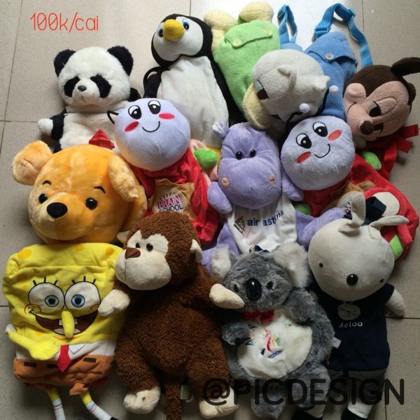 sách vải.ba lô gấu bông.rối tay cho các bé.hàng thùng Anh,Nhật,Hàn còn rất rất mới. - 40